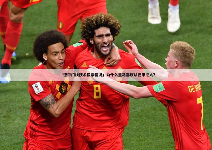 Đặc Quyền Thành Viên Thể Thao (Sports Member Exclusive)
