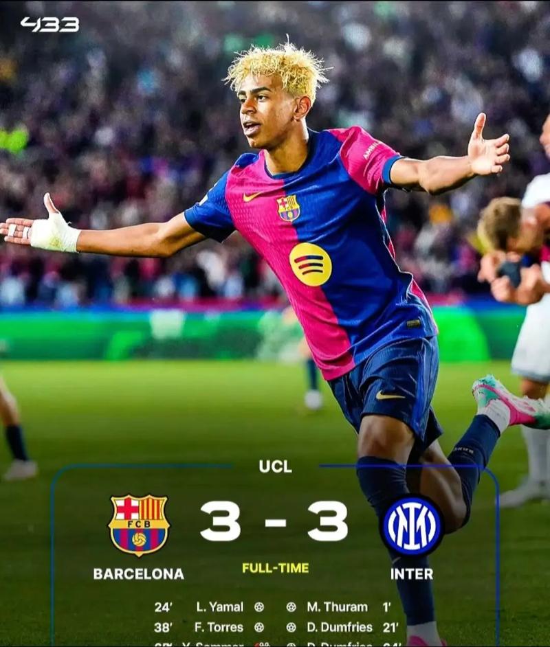 Câu Lạc Bộ Bóng đá América