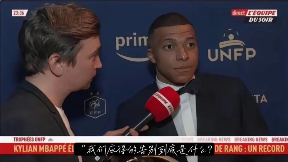 Kết Quả Anh